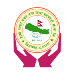 Hamro Nepal Saving and Credit Cooperative Ltd.