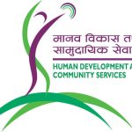 Human Development & Community Services