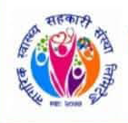 Nagarik Swasthya Sahakari Sanstha Limited