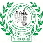 Jan Jagaran Youth Club (JJYC)