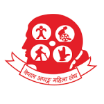 Nepal Disabled Women Association