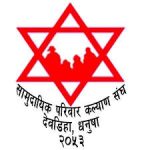 Community Family Welfare Association (CFWA)