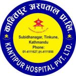 Kantipur Hospital Pvt. Ltd.
