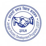 Janajati Society Development Programme (JSDP)