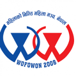 Women for Women Forum Nepal (WOFOWON)