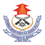Gorkha United Public School