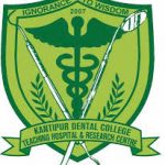 Kantipur Dental College/Hospital