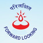 Forward Looking Organization