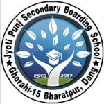 Jyoti Punj Secondary Boarding School