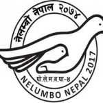 Nelumbo Nepal