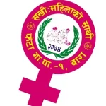 SHAKHI Friends of Women