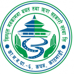 Sindhul Manakamana Saving & Credit Cooperative Ltd.