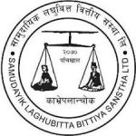 Samudayik Laghubitta Bittiya Sanstha Limited