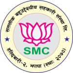 Satalok Multipurpose Co-Operative Ltd.