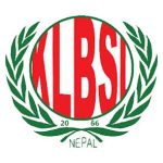 Kalika Laghubitta Bittiya Sanstha Limited