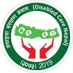 Disabled Care Nepal (DCN)