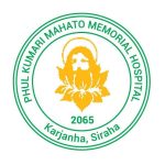 Phul Kumari Mahato Memorial Hospital